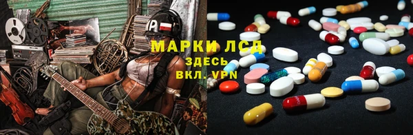 MDMA Алексин